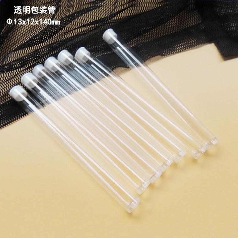 供应PVC塑料包装管鱼漂透明管加厚漂浮管带盖单支包装管厂家批发