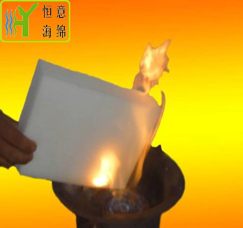 防火耐高温海绵  