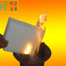 防火耐高温海绵  