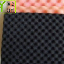 设备防火PU海绵 