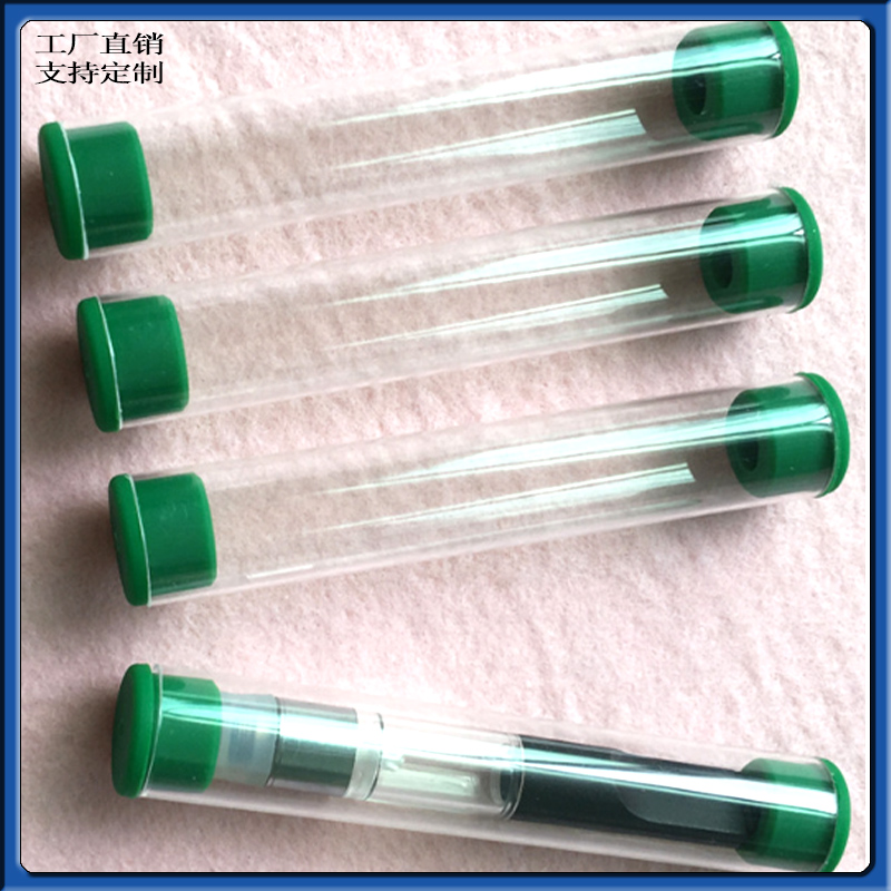 供应PC管 两头配硅胶盖PC透明包装管亚克力挤出塑料圆管规格齐全