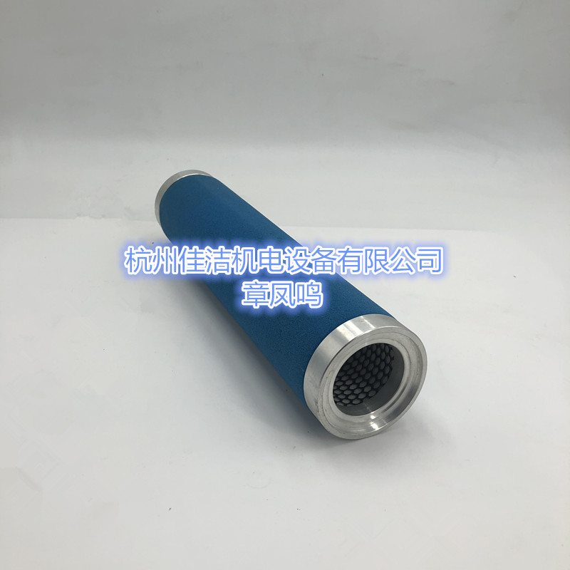 管道过滤器滤芯 PD970F 1629054015
