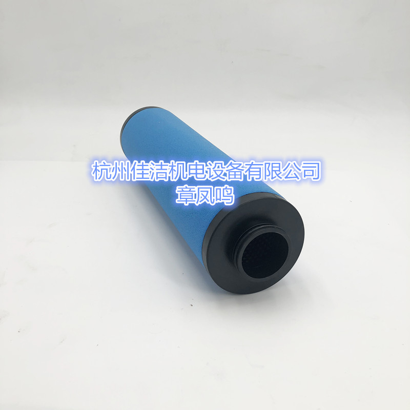 管道过滤器滤芯PDW700F 9771001264