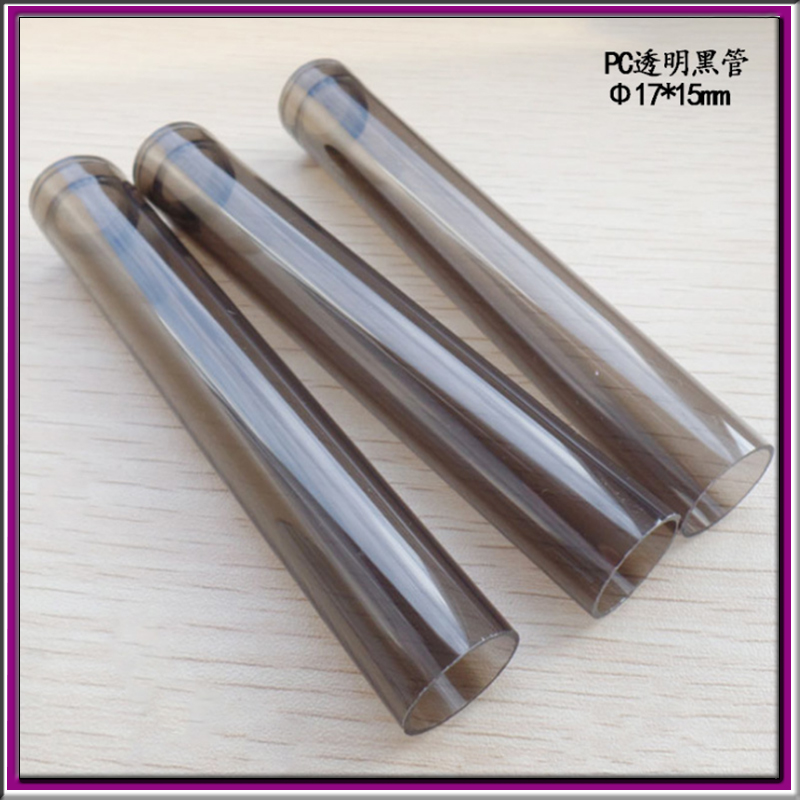 PC透明包装管 蜂蜜透明塑胶包装管硬管两头配盖可按颜色生产
