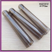 PC透明包装管 蜂蜜透明塑胶包装管硬管两头配盖可按颜色生产