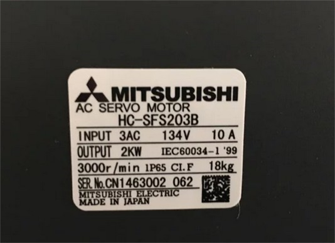 HC-sfs203B 三菱伺服电机