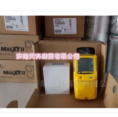 BW MAX XT II泵吸式复合多气体检测仪
