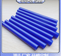 蓝色塑胶硬管直径8mmABS圆管彩色套管规格齐全护套管线管