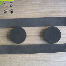 涂胶冲型泡棉   涂胶泡棉长条