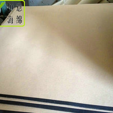 单面/双面涂胶海棉块   高密度涂胶海绵