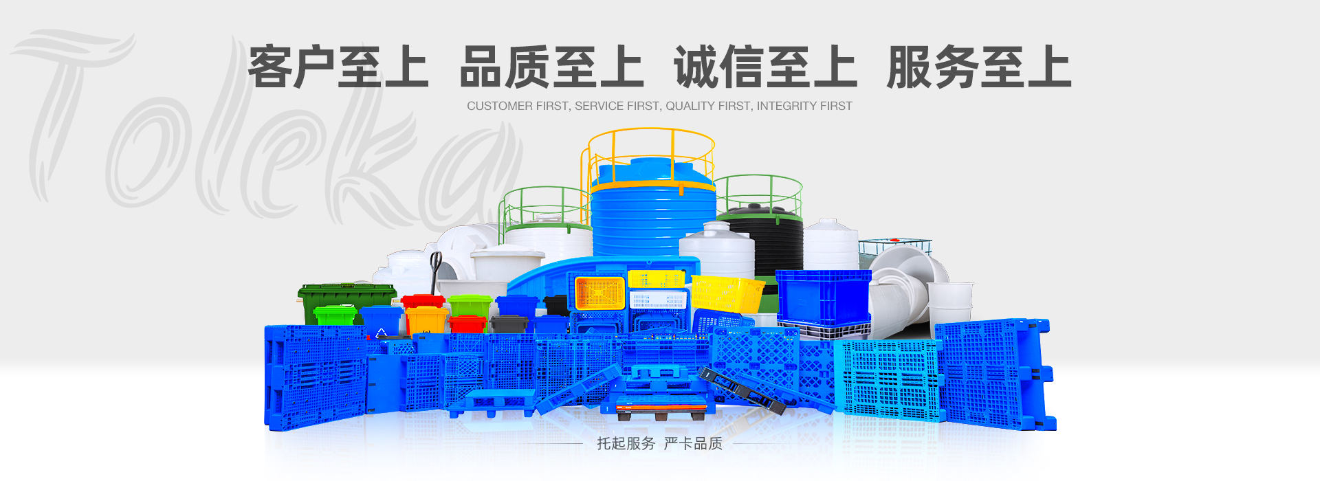  重庆赛普实业有限公司 主营产品