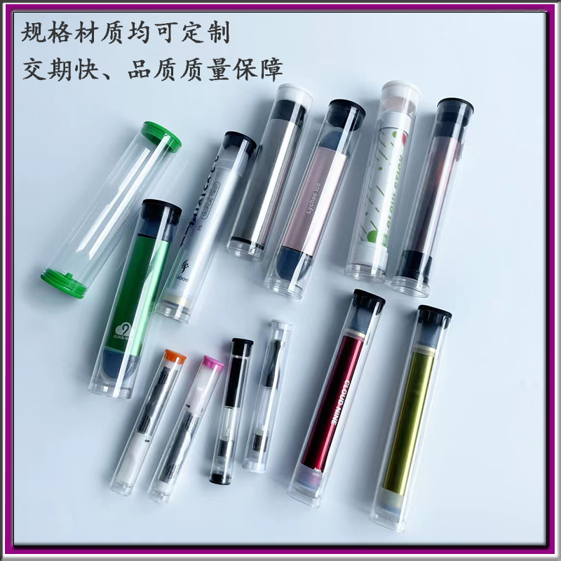 厂家供应塑料管PVC透明包装管 直径20mm透明挤出包装管量大从优