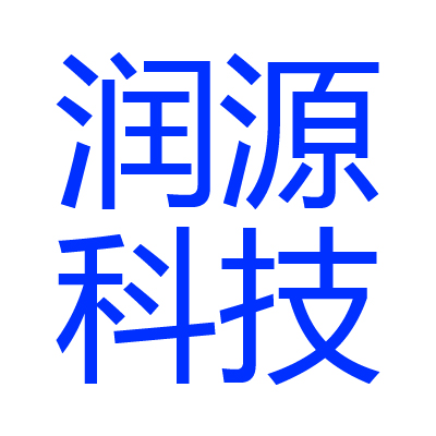 广东润源机械科技有限公司 标志