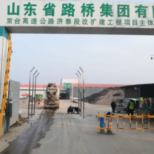 防疫消毒通道    车辆全方位消杀   操作简单   无需人工