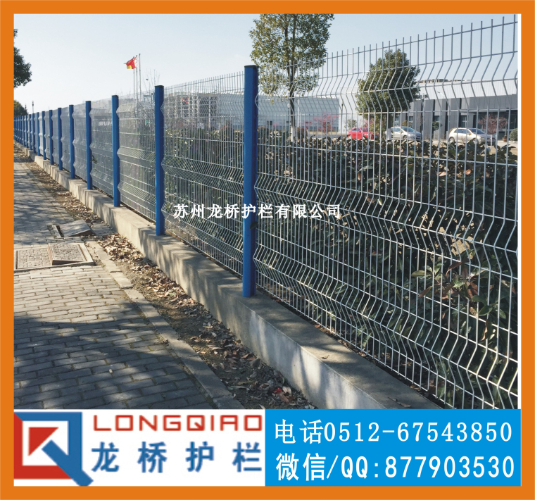 大同桃型柱护栏网 大同桃型柱围墙网 喷塑钢丝网片护栏网 龙桥