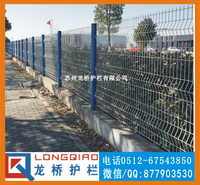 大同桃型柱护栏网 大同桃型柱围墙网 喷塑钢丝网片护栏网 龙桥