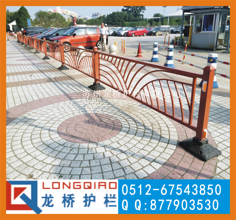 烟台花式道路护栏 烟台弧形道路护栏 镀锌钢喷塑护栏 龙桥厂
