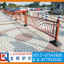 烟台花式道路护栏 烟台弧形道路护栏 镀锌钢喷塑护栏 龙桥厂