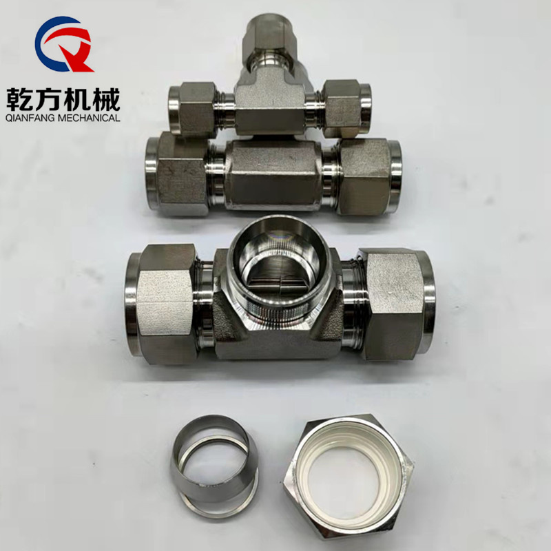 不锈钢304/316L卡套三通，双相钢2205/2507材质卡套三通，卡套等径三通