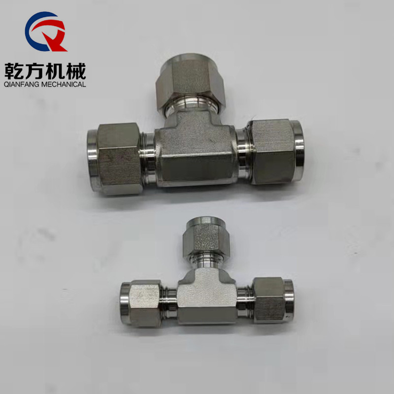 哈氏合金C-276卡套三通，双相钢2205/2507材质卡套三通，卡套等径三通，T型仪表气源快速接头
