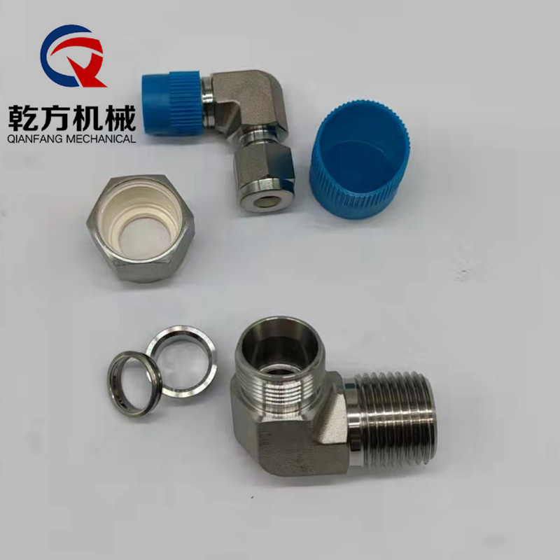 双相钢2205/2507卡套弯头/哈氏合金C-276材质卡套弯头，L型弯通终端，卡套直角弯头