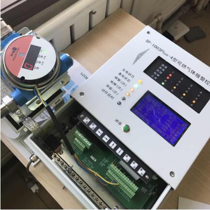 华瑞SP-1003Plus可燃气体报警控制器 SP-1003Plus-4 SP-1003Plus-8