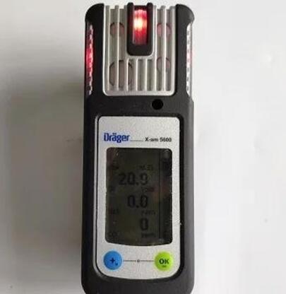 德国德尔格X-AM5600多功能气体检测仪