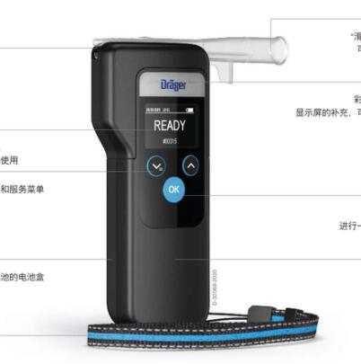 德国德尔格酒精检测仪Drger Alcotest 