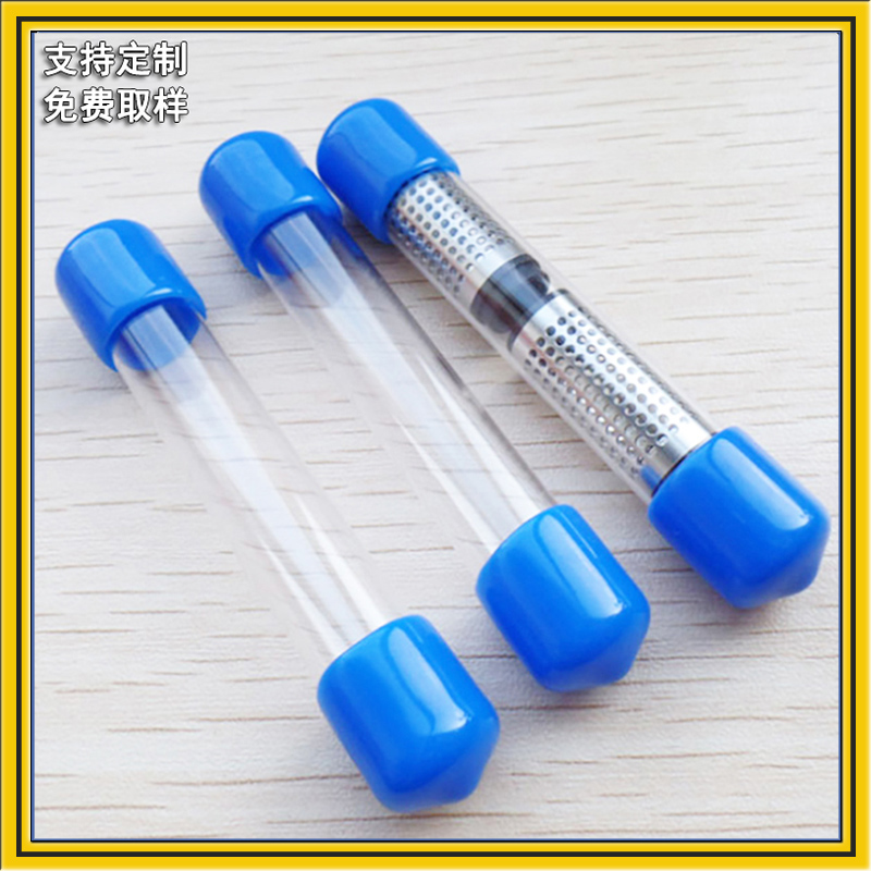 深圳厂家批发PVC塑料管圆形管PVC温度计包装管壁厚0.5mm包装管