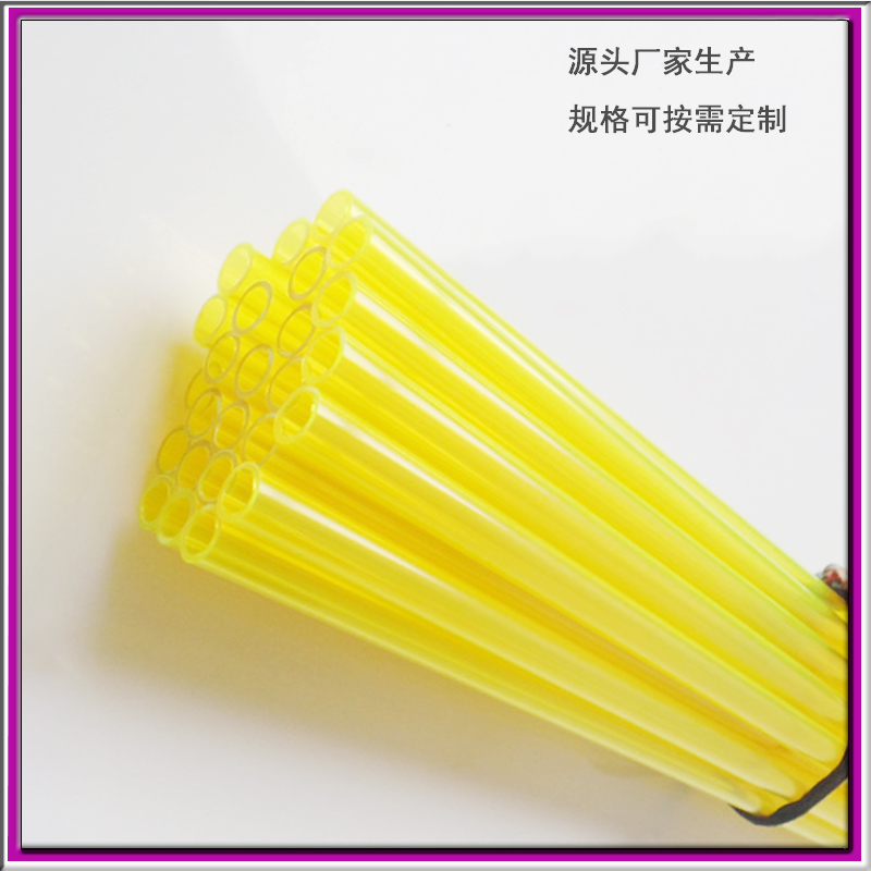 厂家批发PVC穿线管玩具管 麦穗杆夜光管直径8mm 规格齐全量大从优