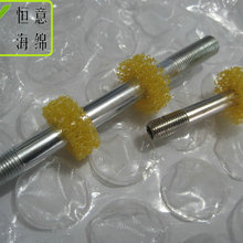 耐油聚酯海棉   微孔聚酯泡棉管