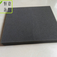 聚酯阻燃泡绵   进口聚酯网孔海绵