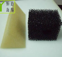汽摩专用耐油<em>防</em>灰聚酯海绵