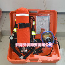RHZK6.8CT远距离通话3C消防版空气呼吸器