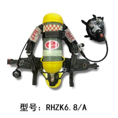 海安特3C消防认证RHZK6.8/A空气呼吸器 GA124-2013标准