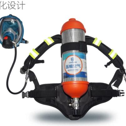 海固牌RHZKF6.8L/30Mpa正压式空气呼吸器