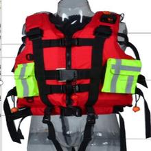 消防防汛激流救生服抗洪抢险 浮力背心水域救援重型救生衣