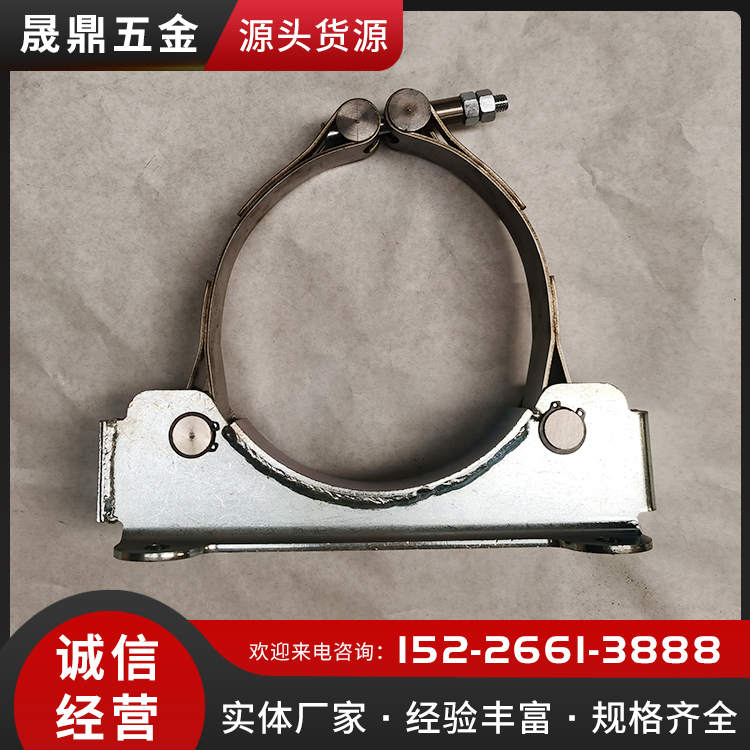 支持来图来样定做 底座抱箍 严格选材
