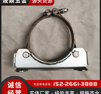 支持来图来样定做 底座抱箍 严格选材