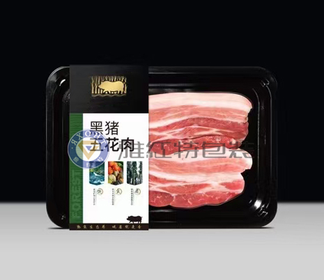 黑猪五花肉真空贴体皮肤包装盒 牛羊肉产品贴体包装 真空贴体皮肤包装膜  厂家定制