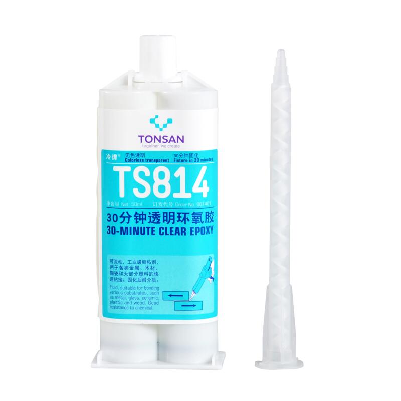 可赛新TS814结构胶 50ML 环氧胶 814北京可赛新结构胶 双组份