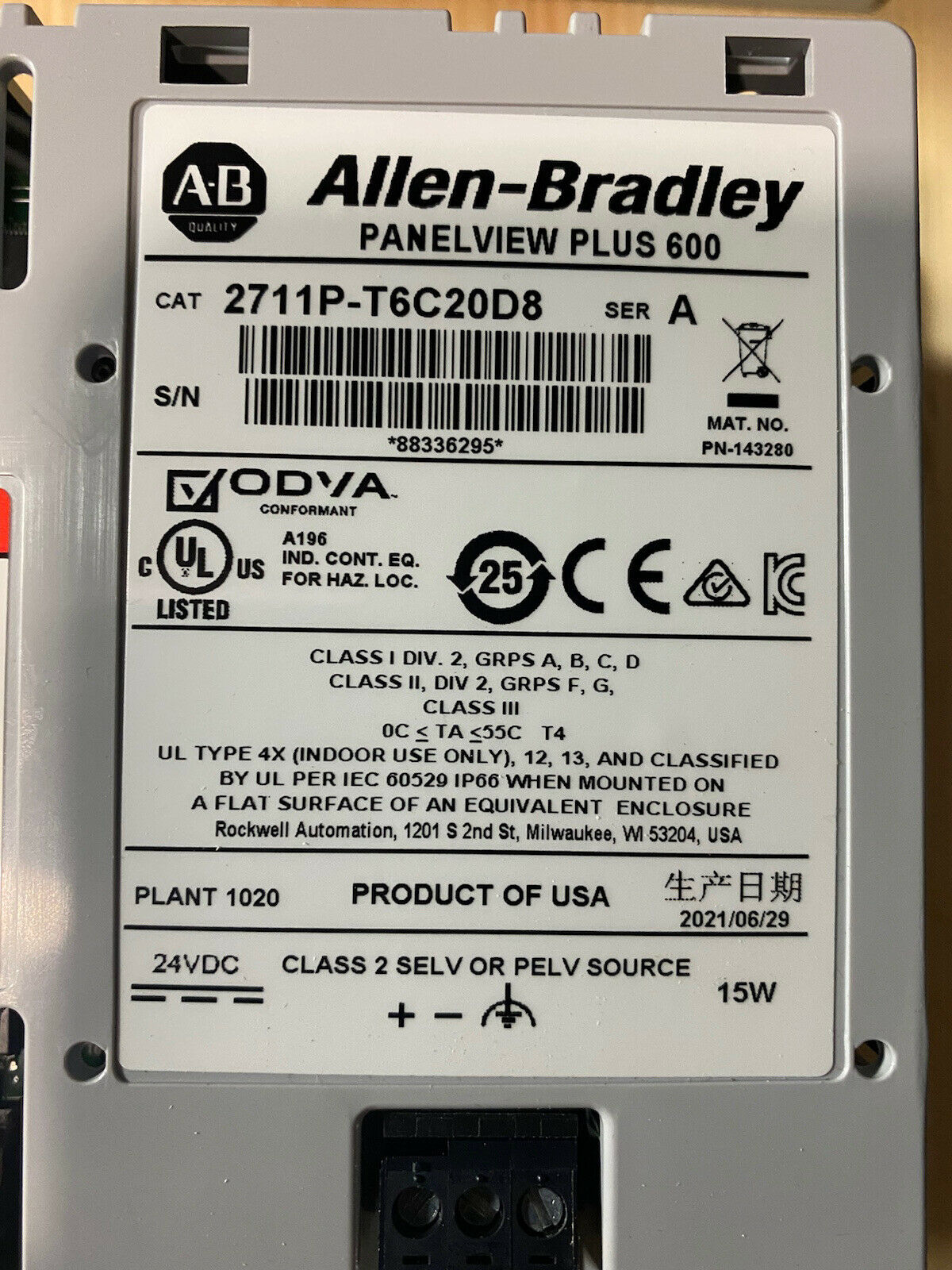 2711p-t6c20d8 AB模块控制器 马达电机 驱动器