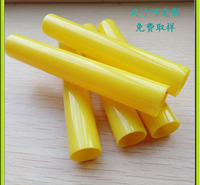 厂家定制硬质PC塑料透明管外径15mm小<em>五金工具</em>包装筒PC彩色管批发