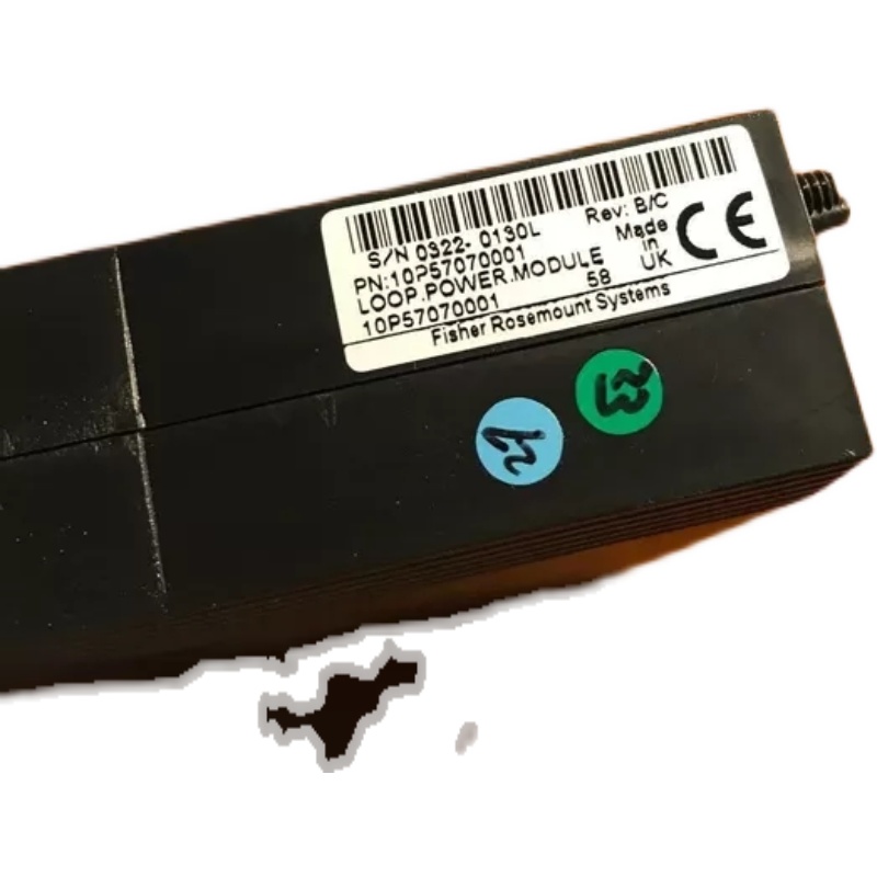 10P57070001 艾默生控制器模块