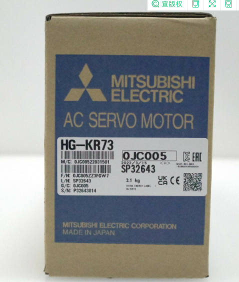 hg-kr73三菱交流伺服马达