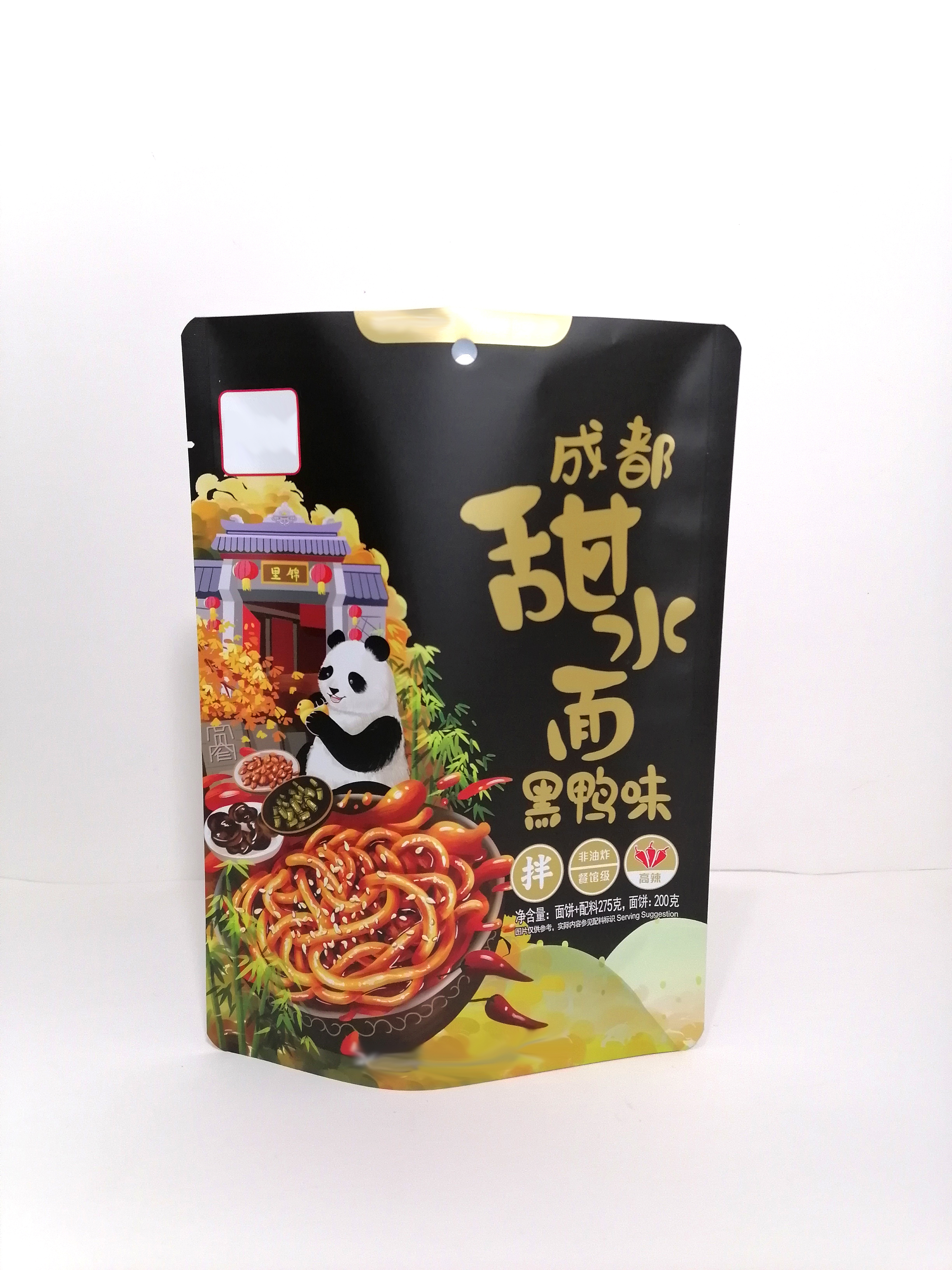 成都甜水面包装袋 螺蛳面 番茄面 食品彩印包装袋 面条零食包装袋厂家  食品包装袋生产定制   