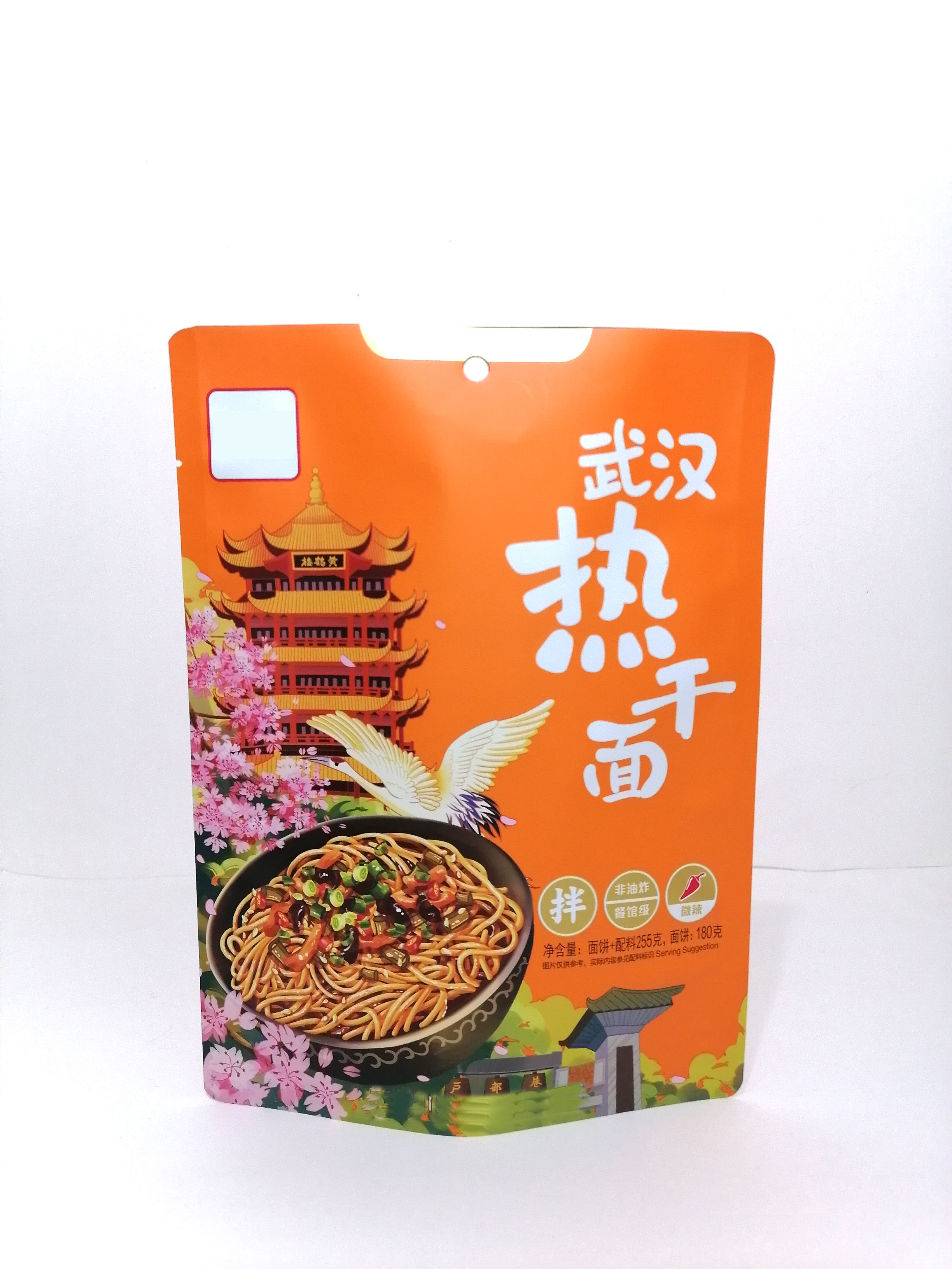 热干面食品包装袋 米线食品包装袋厂家 螺蛳面 番茄面 各类食品包装袋生产定制   