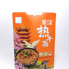 热干面食品包装袋 米线食品包装袋厂家 螺蛳面 番茄面 各类食品包装袋生产定制   