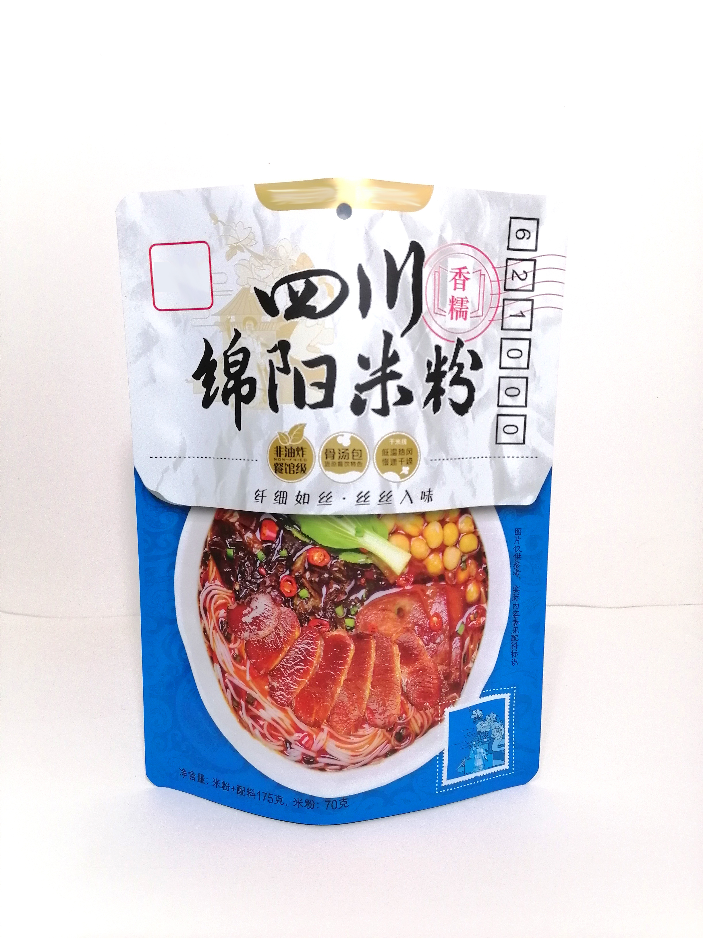 米粉包装袋 四川绵阳米粉彩印包装袋 面条零食包装袋厂家 螺蛳面 番茄面 食品包装袋生产定制   