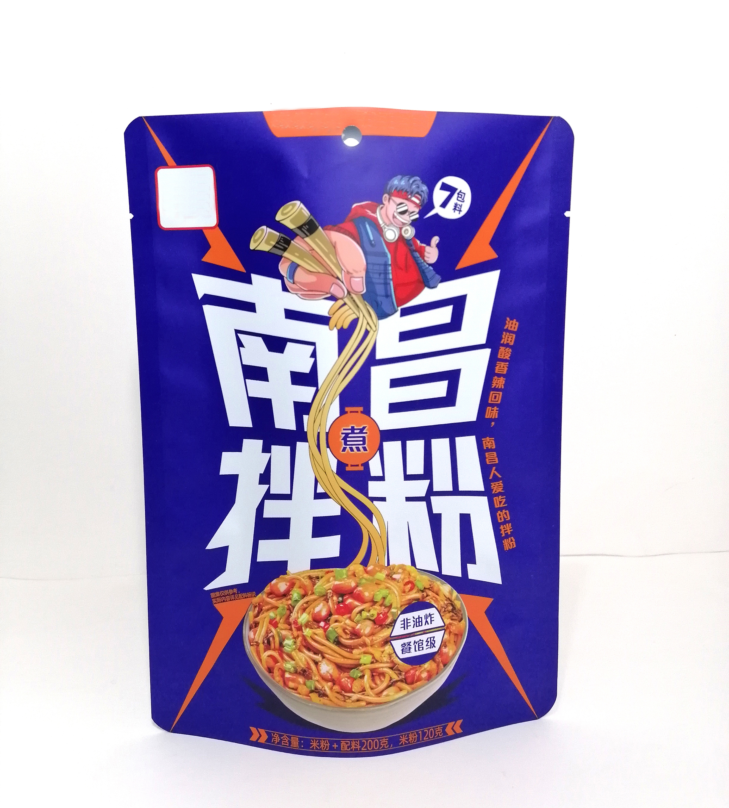  南昌拌粉食品包装袋 面条食品包装袋厂家 米粉米线 螺蛳面 番茄面 包装袋生产定制   